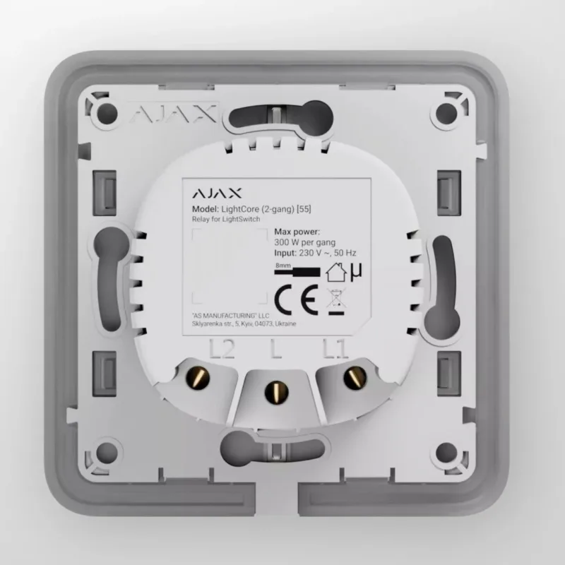 Безжичен интелигентен електрически ключ AJAX LightCore 2-gang/2-way 87944.142.NC