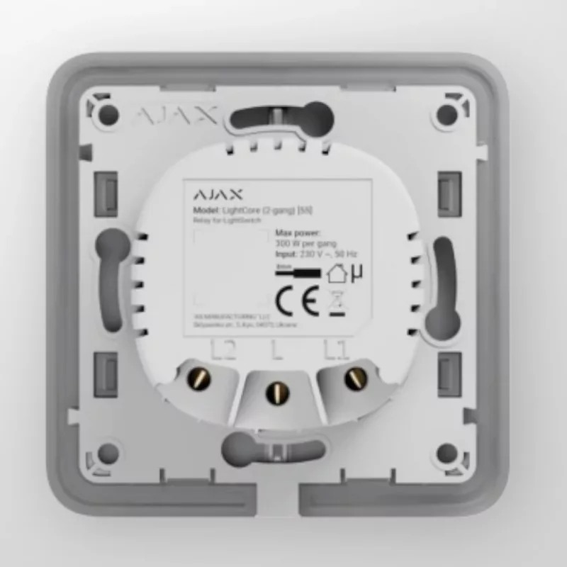 Безжичен интелигентен електрически ключ AJAX LightCore 2-gang 45111.142.NC