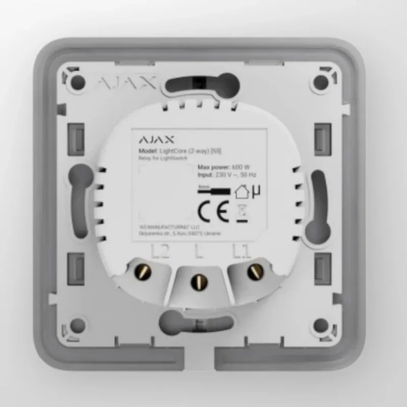 Безжичен интелигентен електрически ключ AJAX LightCore 2-way 45112.142.NC