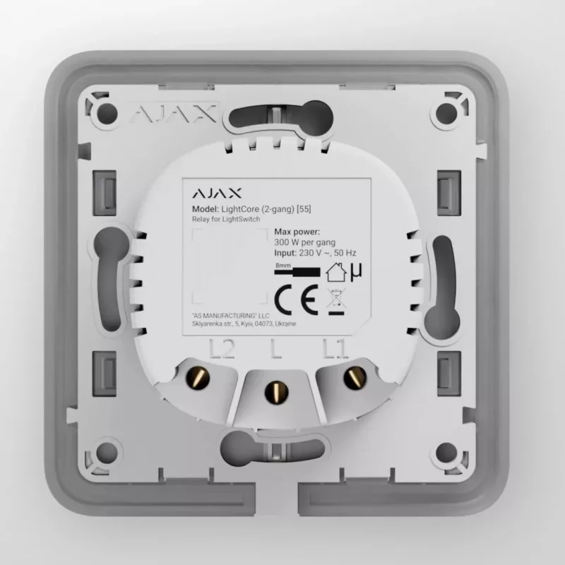 Безжичен интелигентен електрически ключ AJAX LightCore Crossover 87795.142.NC